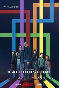 Series available on Golden OTT